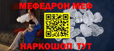 гашишное масло Будённовск