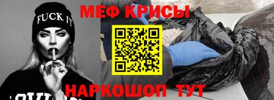 кокаин премиум Бузулук