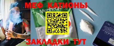 гашишное масло Будённовск
