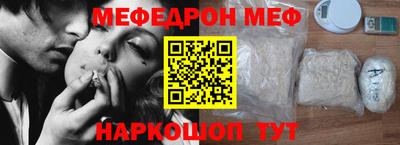 гашишное масло Будённовск