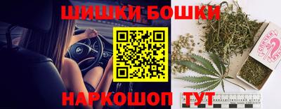 COCAINE Бугуруслан