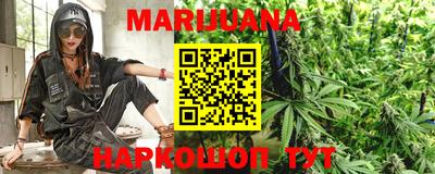 кокаин премиум Бузулук