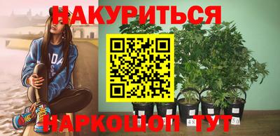 COCAINE Бугуруслан