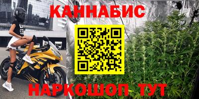 COCAINE Бугуруслан