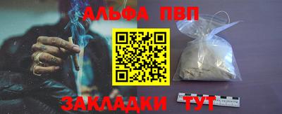 COCAINE Бугуруслан