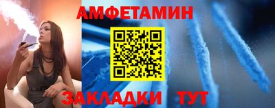 COCAINE Бугуруслан