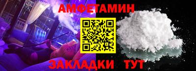 кокаин премиум Бузулук