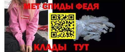 гашишное масло Будённовск
