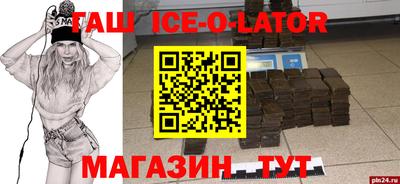 COCAINE Бугуруслан