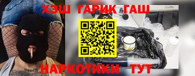 кокаин премиум Бузулук