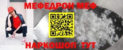 кокаин премиум Бузулук